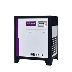 מדחס אוויר בורג משומן