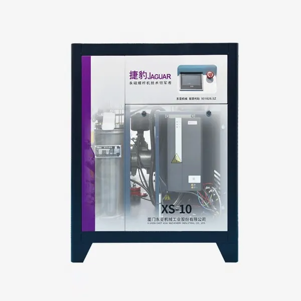 7.5kw 10hp 8bar 220V סדנה בלחץ גבוה מכונות מיני חשמליות יגואר סוג בורג תעשייתי מחיר מדחס אוויר