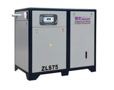 מדחס אוויר בורג ZLS 75HP